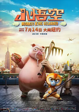 中文字幕在线手机播放
