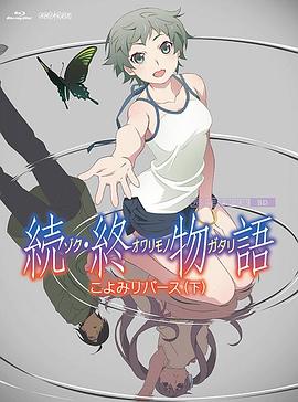 HD免费在线播放