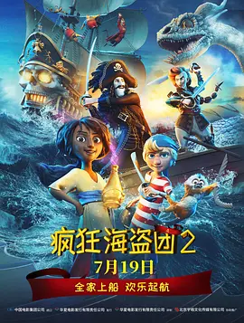 中文字幕未删减版在线观看