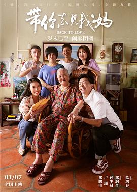此前，王家卫导演的《2046》在2004年的戛纳电影节就遭遇过类似的现象。
