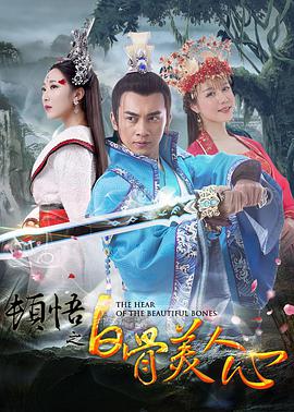 手机在线观看