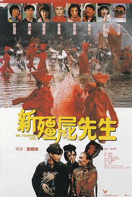 电影频道9月3日播出电影《东京审判》 时间：2025.09.03 ：电影频道 ： 专稿 2025年9月3日，纪念中国人民抗日战争暨世界反法西斯战争胜利80周年大会在北京天安门广场隆重举行。