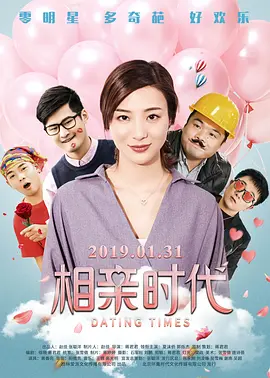 蓝光手机在线看