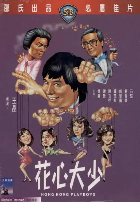 蓝光原盘在线观看