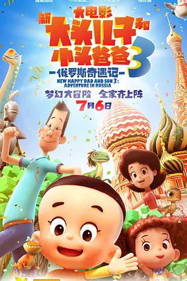 粤语中字在线观看