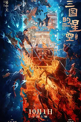 HD手机免费观看完整