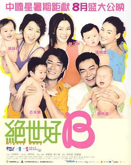HD免费在线播放
