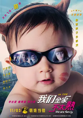 手机免费播放