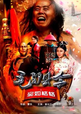 杜比视界