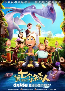 1080P未删减版在线观看