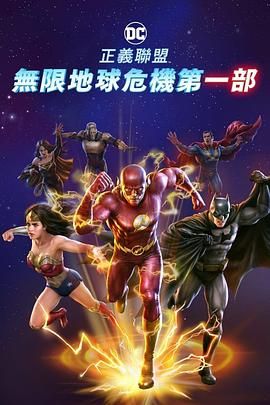全集已更新国语版