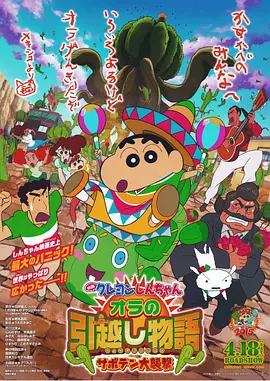 手机免费播放