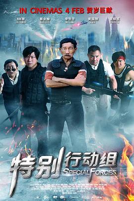盘扣里到底盘了什么让大家如此着迷？