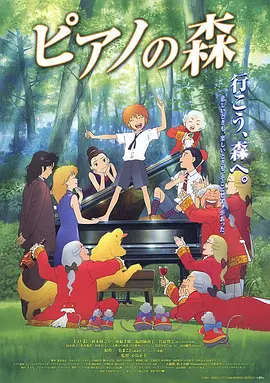 高清影视