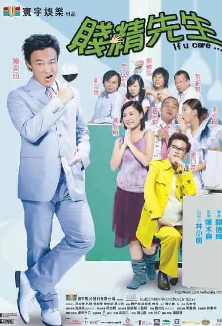 DVD无删减90分钟观看