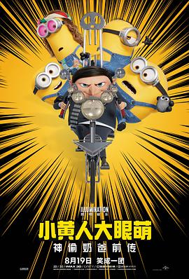 高清蓝光在线观看