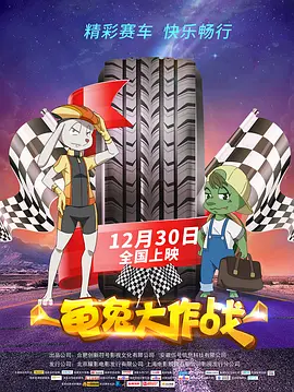 1080P高清完整版播放