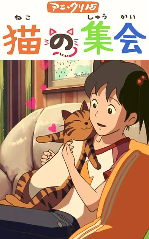 HD未删减电影