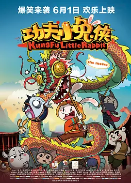 蓝光手机在线看