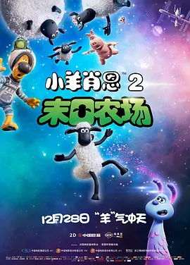 DVD无删减90分钟观看