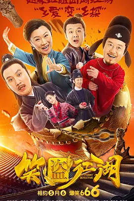 1080p蓝光