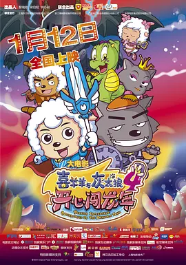 DVD无删减90分钟观看
