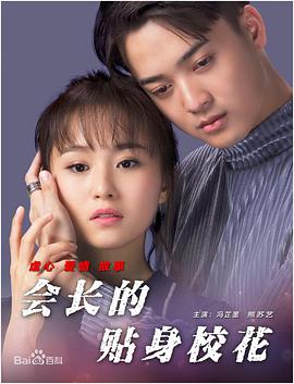 蓝光原盘
