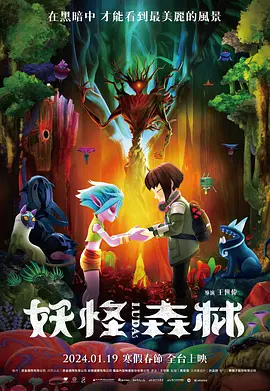 完整版在线观看