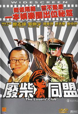 《封神第一部》特辑 乌尔善让三千年神话筑梦成真 2023-06-16 中国首部国民神话史诗电影《封神第一部》发布“神话成真”特辑，从剧本创作、美学系统、工业化探索这三个维度，揭晓了导演乌尔善与幕后团队所架构的“封神”世界观。