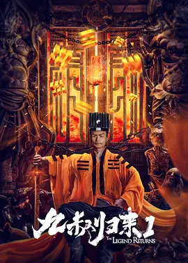 超清无删减在线播放