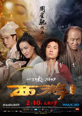 全集在线观看