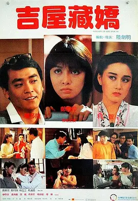 手机在线观看