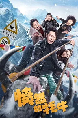 高清影视