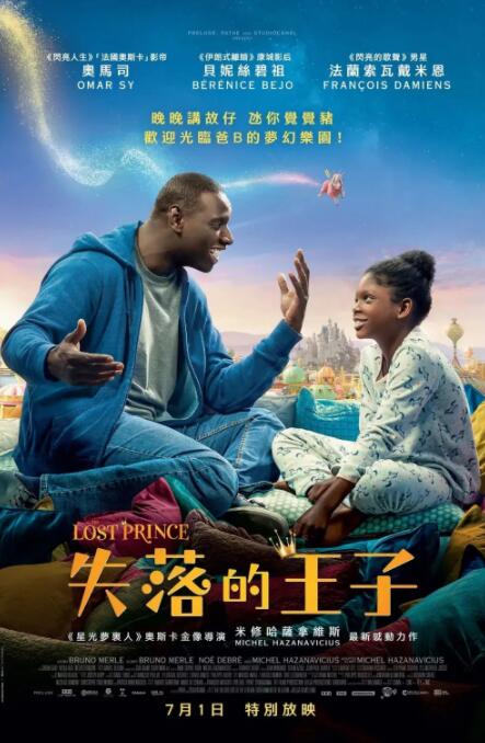 蓝光原盘在线观看
