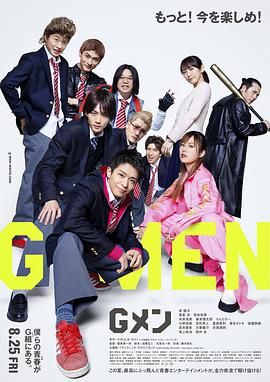 2025-06-02 据票务平台显示，截至6月1日22时10分，2025年六一儿童节票房超2.
