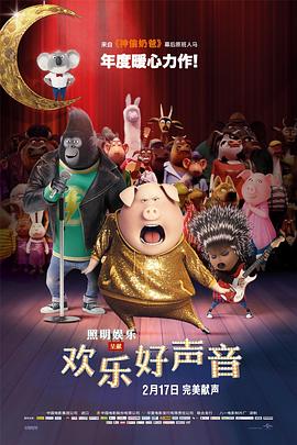 电影未删减
