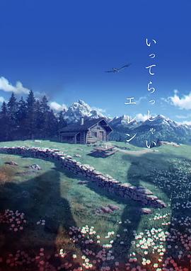 蓝光手机在线看