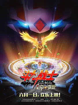 中文字幕未删减版在线观看