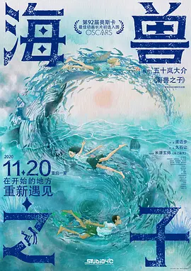 HD免费在线播放