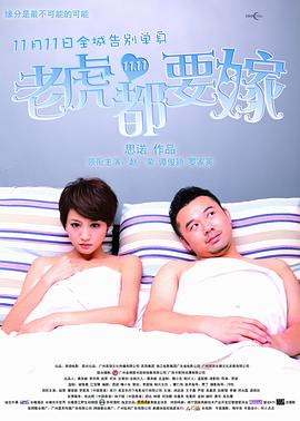 环球影业与传奇强强联手 开展“五年合拍计划” 2013-07-11 环球影业和传奇影业今日正式对外公布了两家公司长达5年的合作协议。