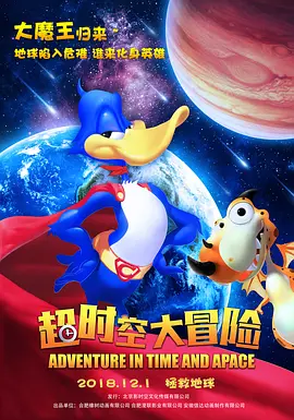 HD手机免费观看完整