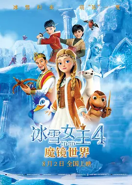 全集已更新粤语版