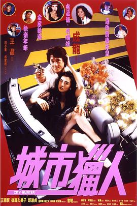 本期节目邀请导演程亚楠，与我们一起分享电影《即兴谋杀》创作背后的思考。