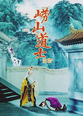 粤语版