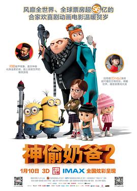 中文字幕