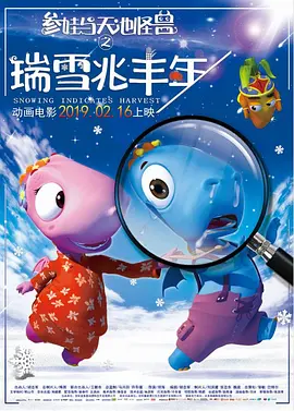 粤语中字无删减在线播放