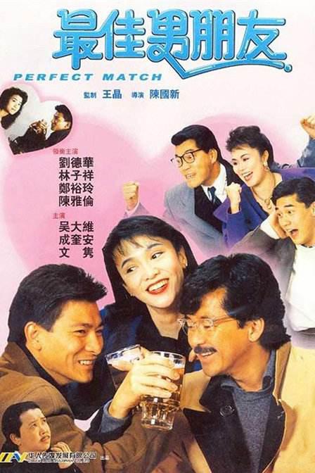 手机在线观看