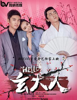DVD无删减90分钟观看
