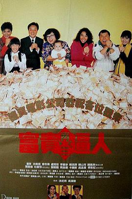 中文字幕