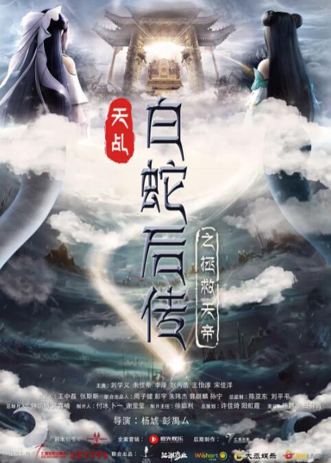 下午4时许，李敏镐身着一身帅气的修身西装，在十几名黑衣保镖的陪同下，进入酒店大厅。